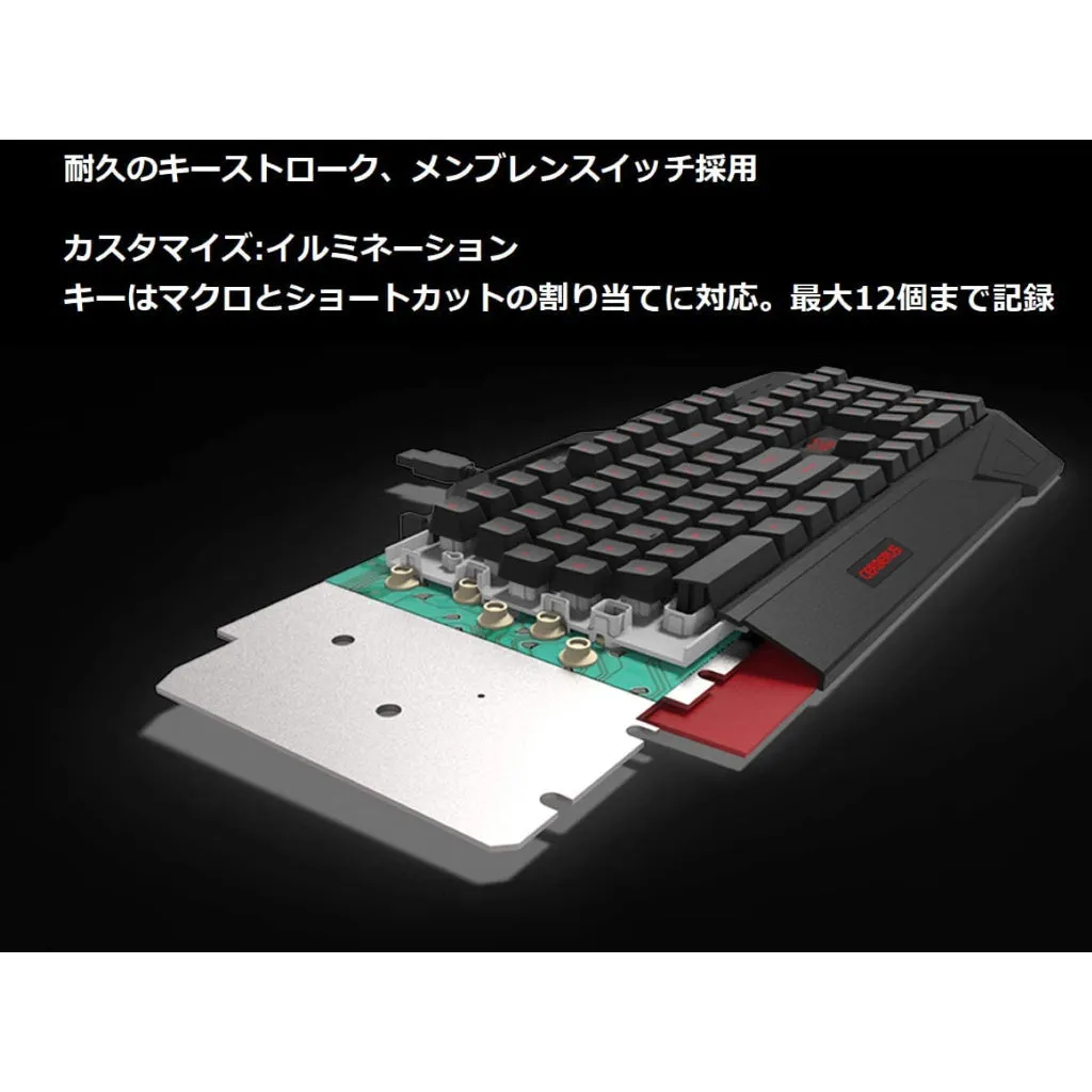 ASUS Cerberus MKII Gaming Keyboard