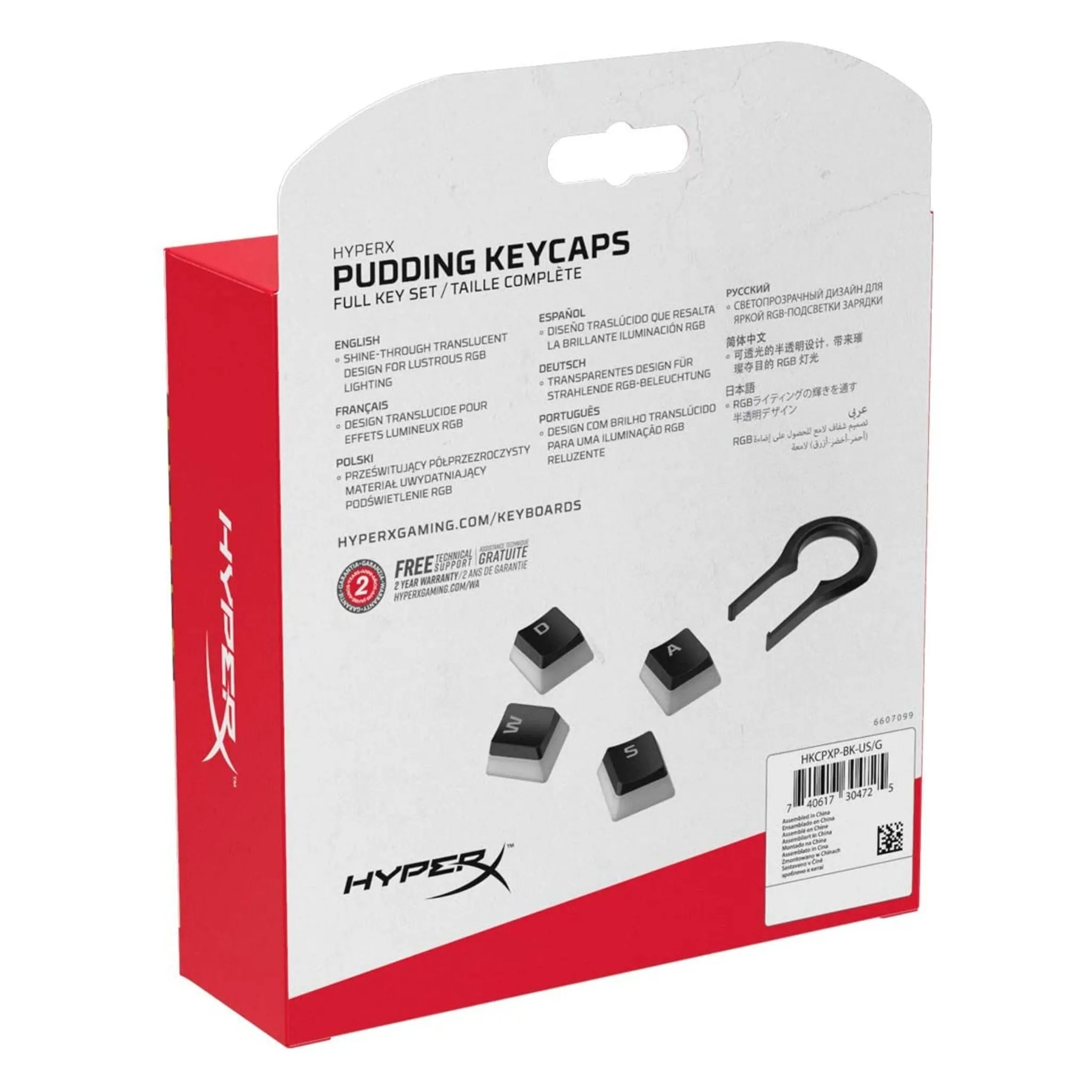 HyperX Pudding Keycaps - Double Shot PBT Keycap Full Key Set Black