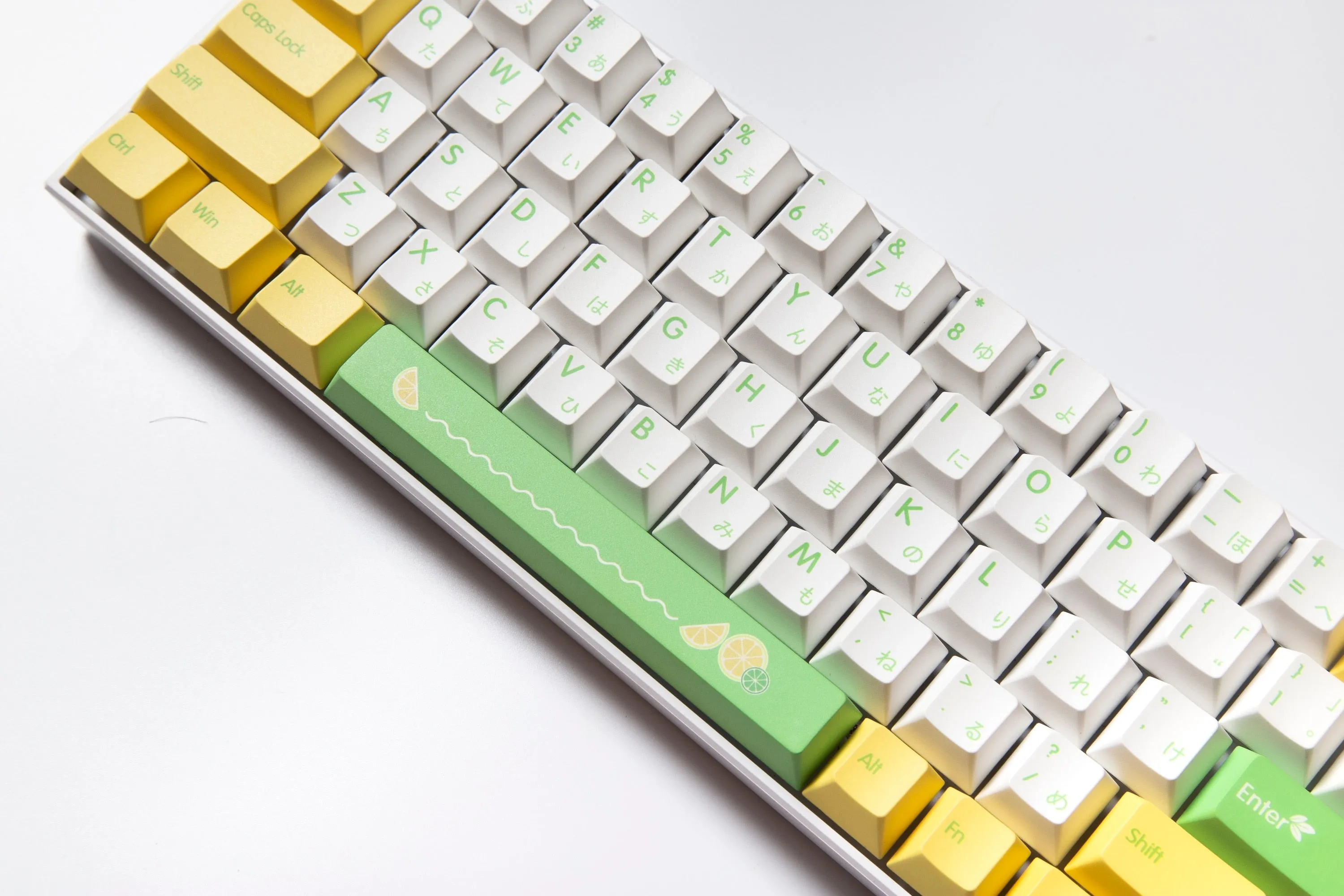 Japanese keycaps set | 139 Keys Lemon Keycaps Cherry Profile