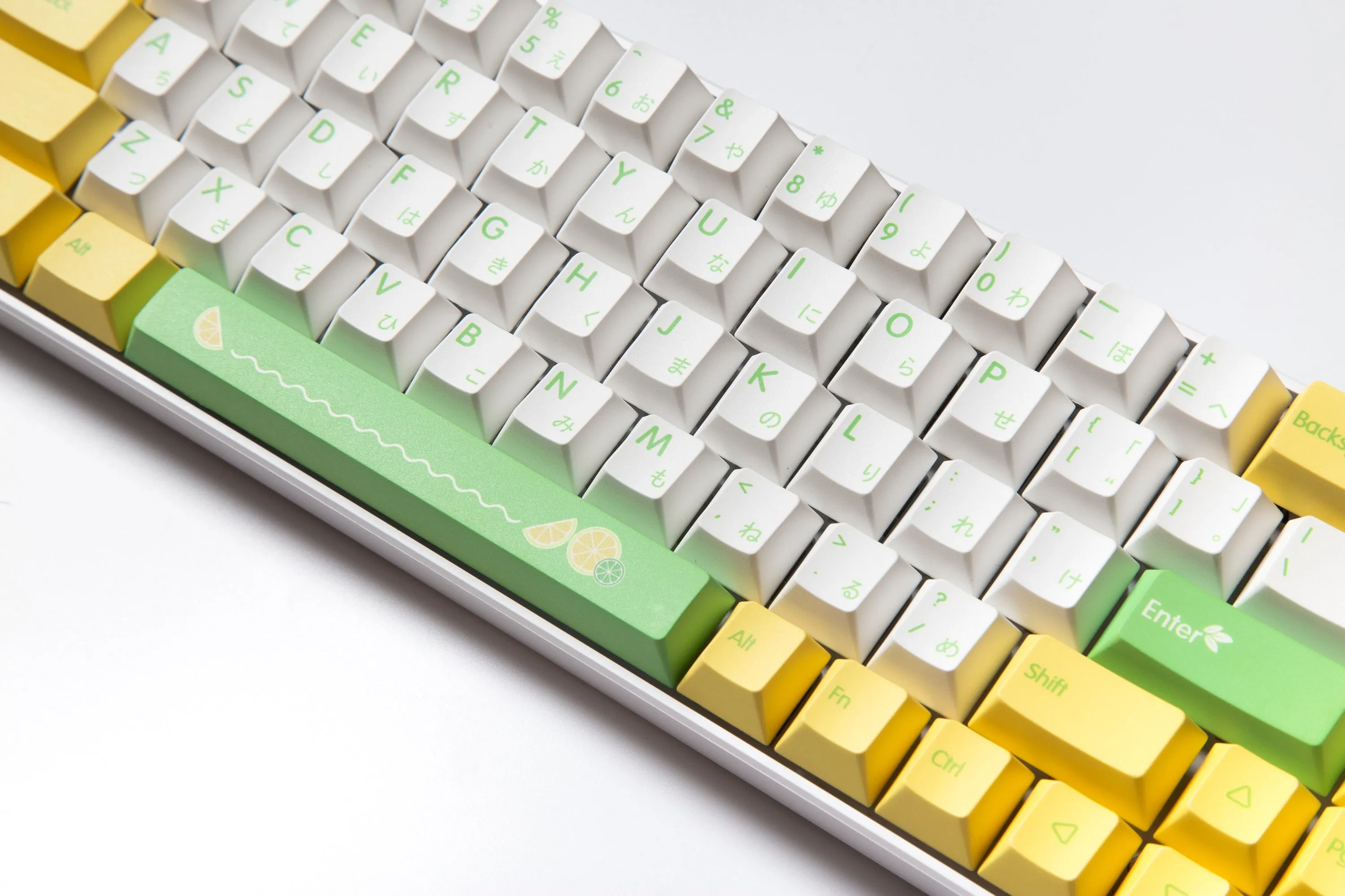 Japanese keycaps set | 139 Keys Lemon Keycaps Cherry Profile