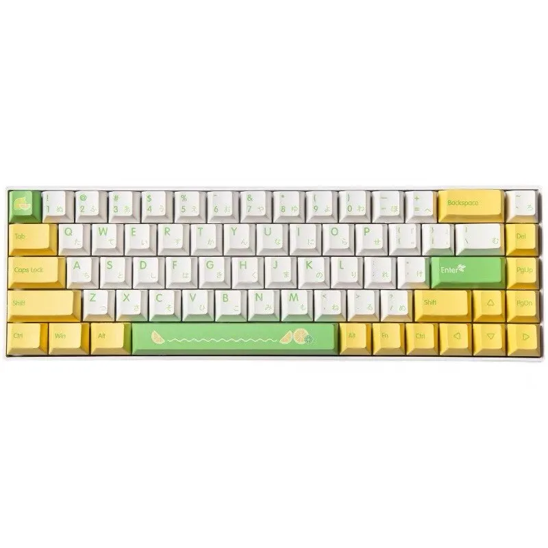 Japanese keycaps set | 139 Keys Lemon Keycaps Cherry Profile