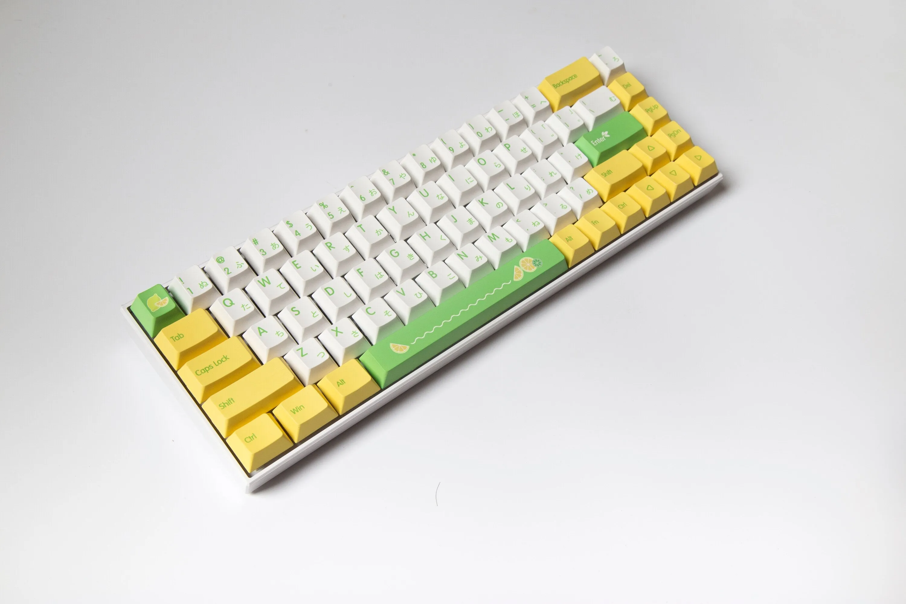 Japanese keycaps set | 139 Keys Lemon Keycaps Cherry Profile