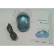 Massage Mouse Kit